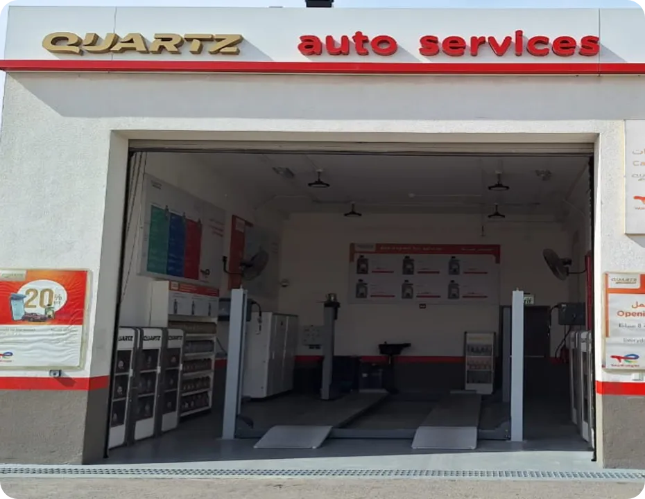 Quartz Lube Store & Service