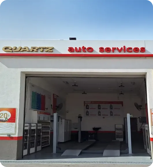 Lube Store
